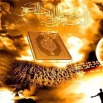 احادیث آخرالزمان
