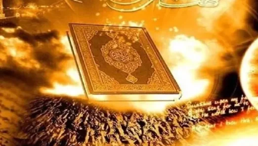 احادیث آخرالزمان