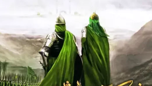 یاران امام زمان