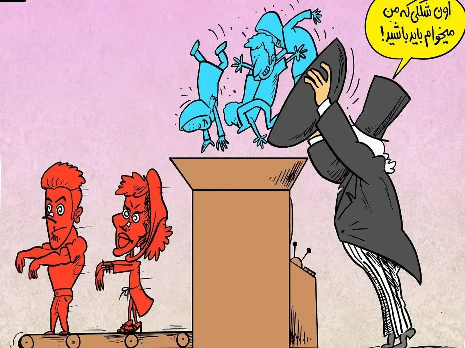 شبکه های اجتماعی دجال