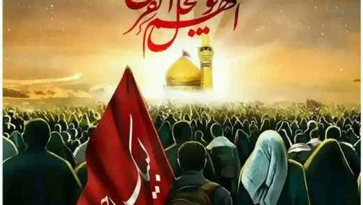 اربعین و ظهور
